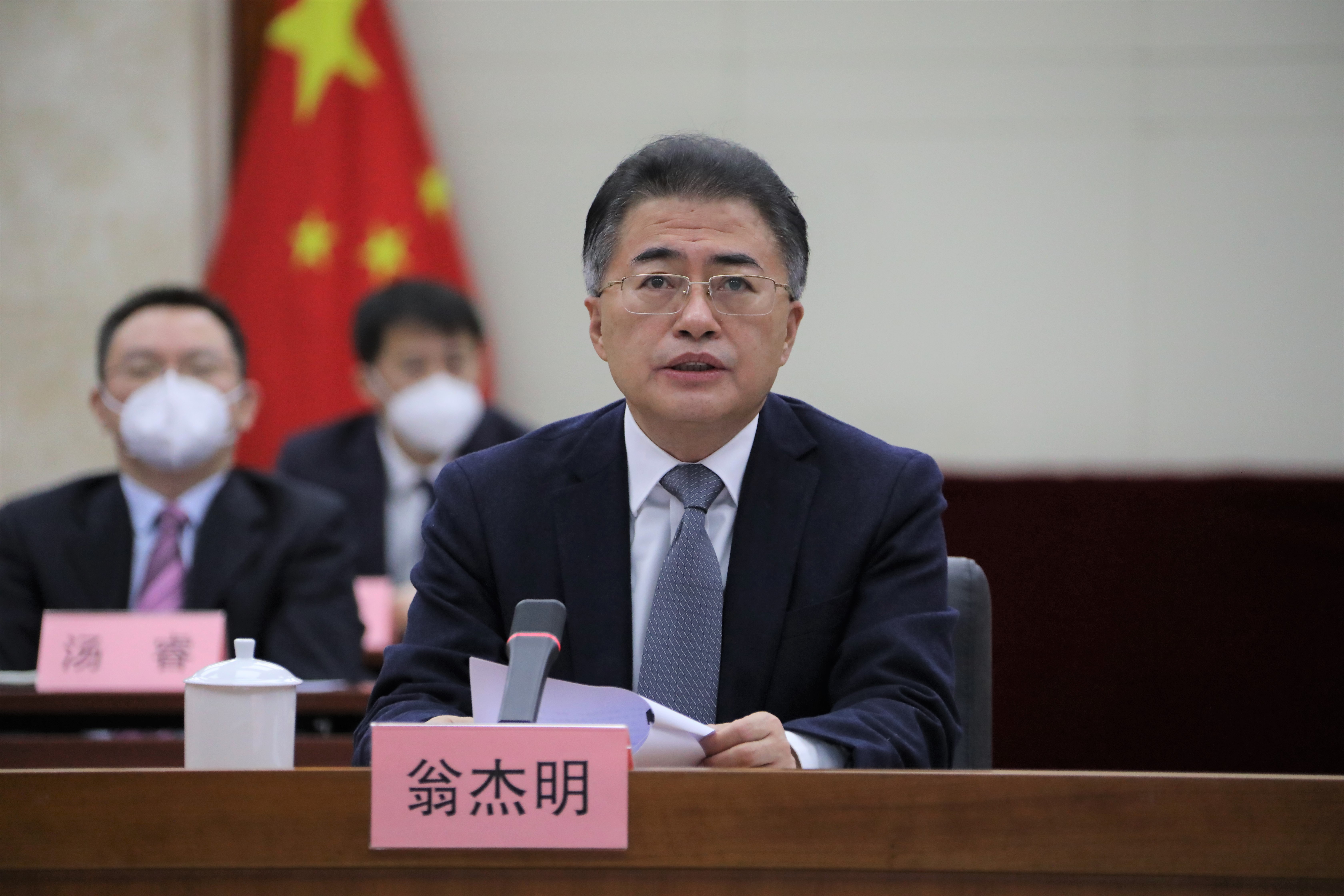 郝鹏、国资、央企、国资委、书记、主任、国企、企业鼎新