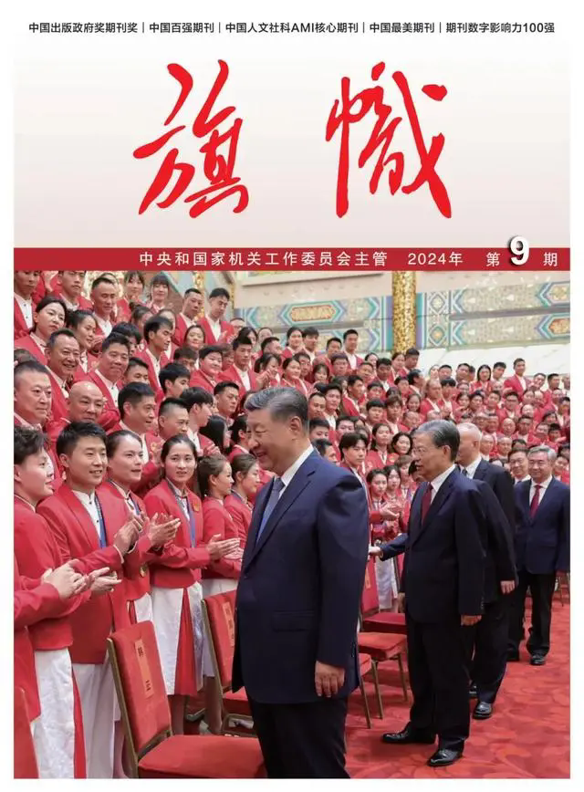 亚投娱乐(中国区)官方网站入口