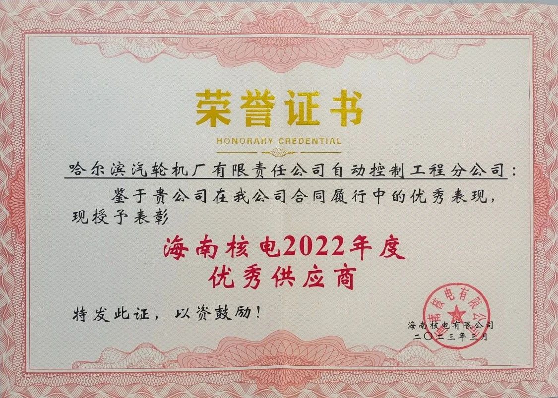 亚投娱乐(中国区)官方网站入口