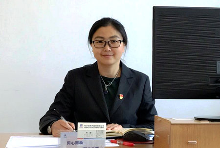 亚投娱乐(中国区)官方网站入口