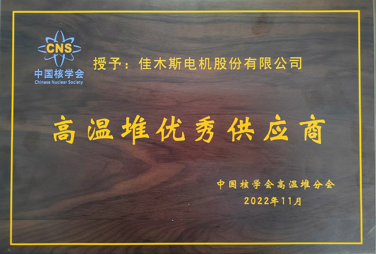 亚投娱乐(中国区)官方网站入口