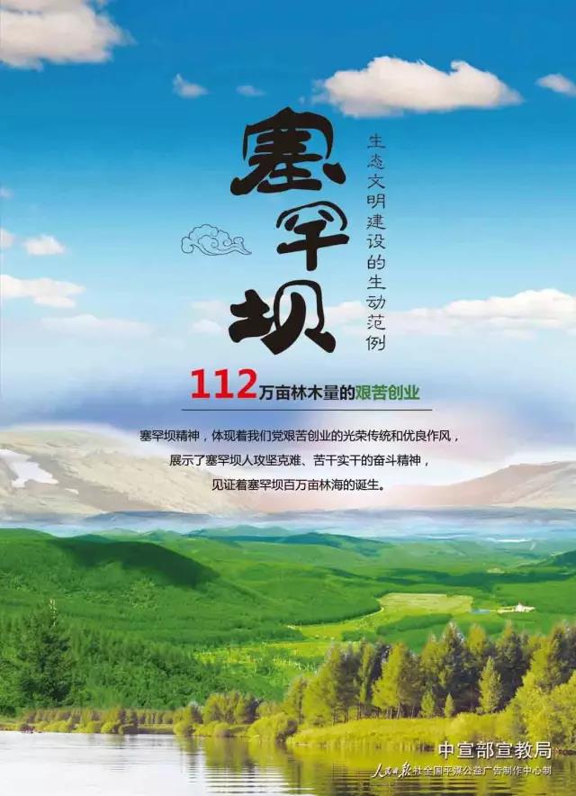 亚投娱乐(中国区)官方网站入口