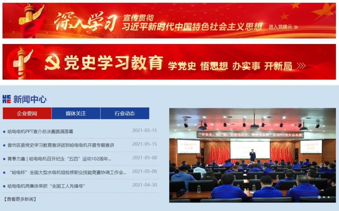 亚投娱乐(中国区)官方网站入口