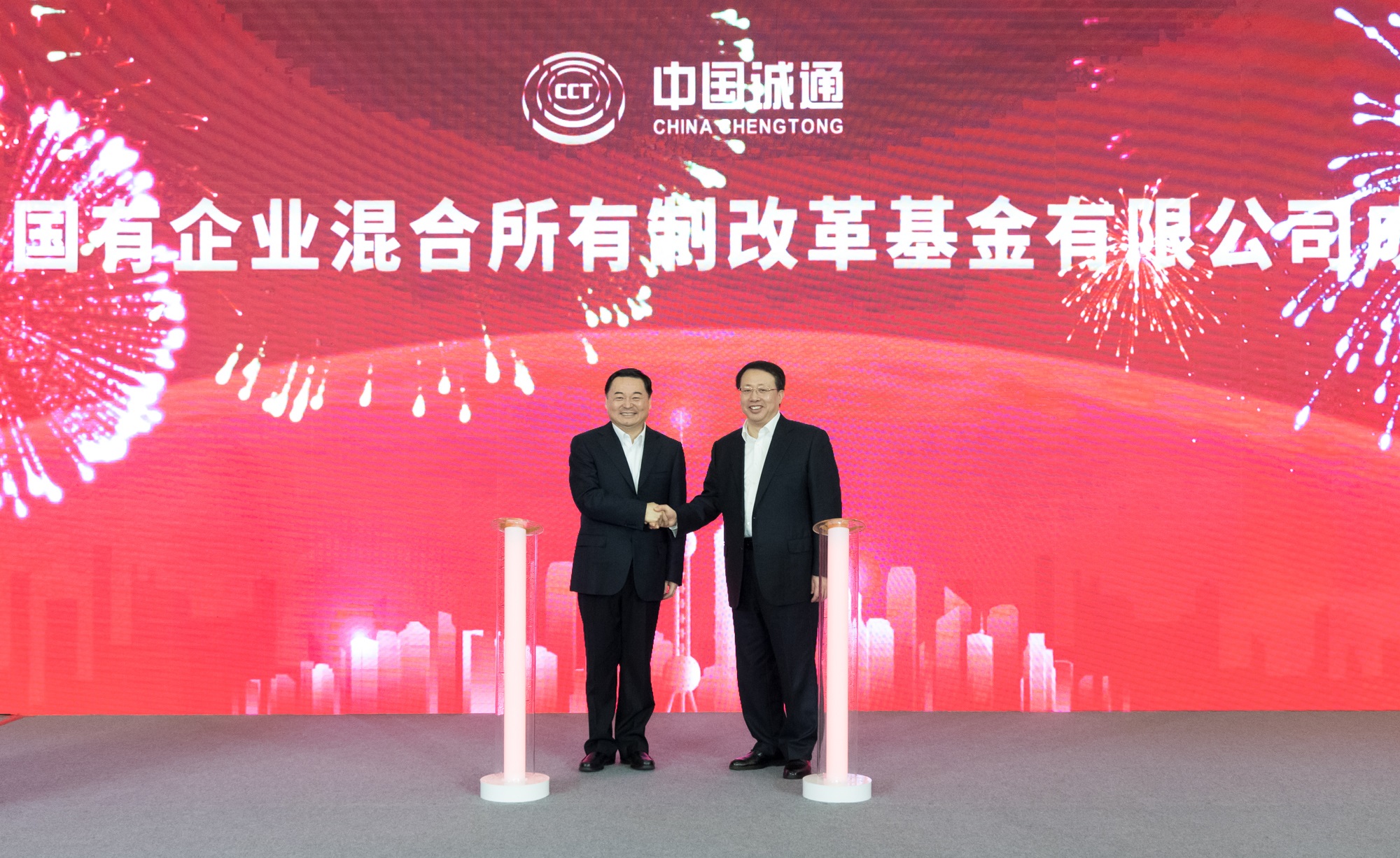 亚投娱乐(中国区)官方网站入口