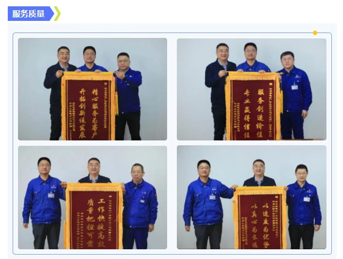 亚投娱乐(中国区)官方网站入口