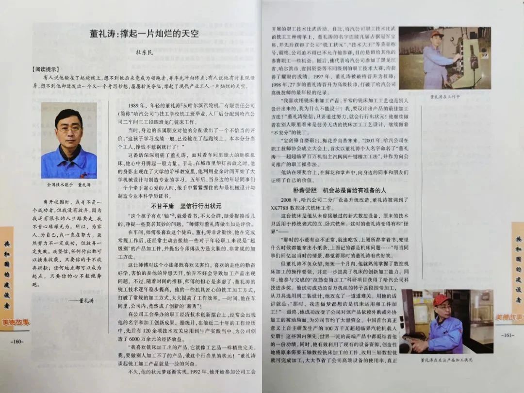 亚投娱乐(中国区)官方网站入口