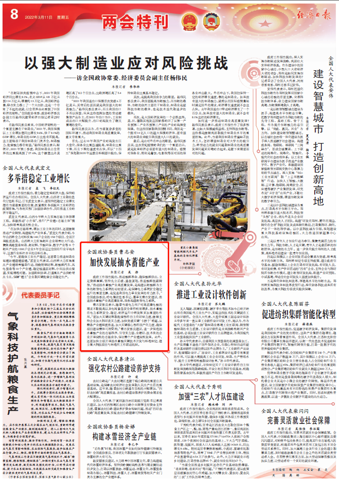 亚投娱乐(中国区)官方网站入口