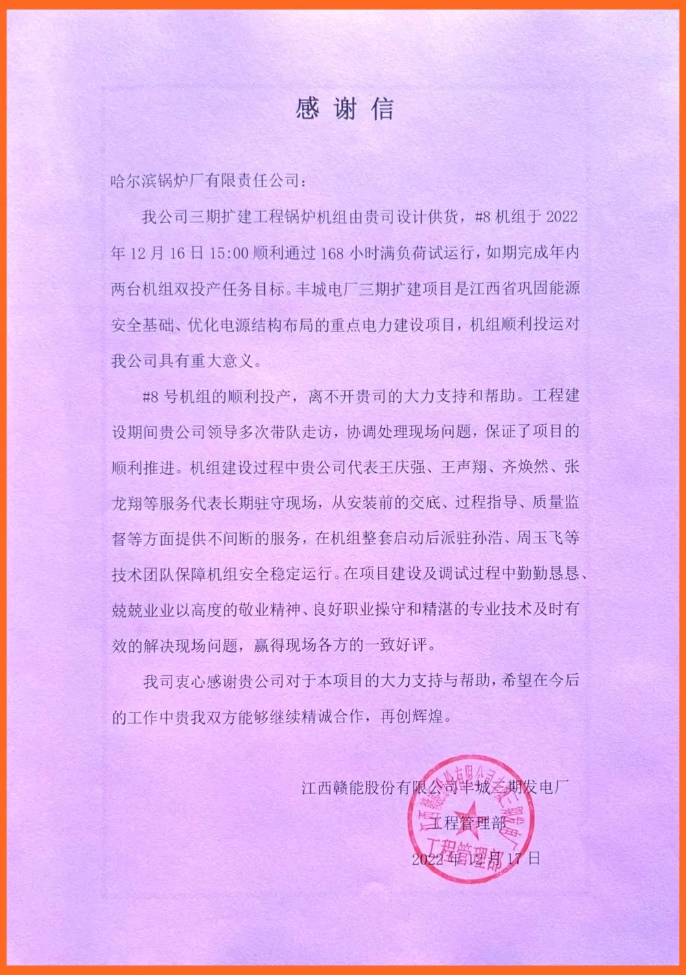 亚投娱乐(中国区)官方网站入口