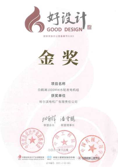 亚投娱乐(中国区)官方网站入口