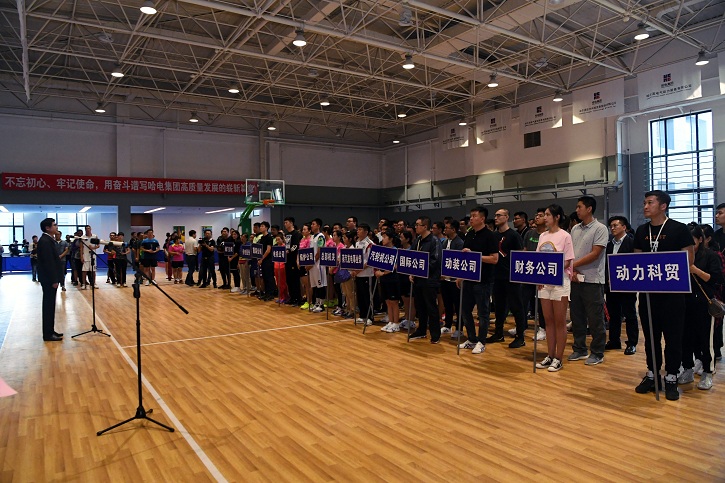 亚投娱乐(中国区)官方网站入口