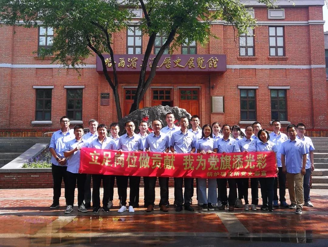 亚投娱乐(中国区)官方网站入口