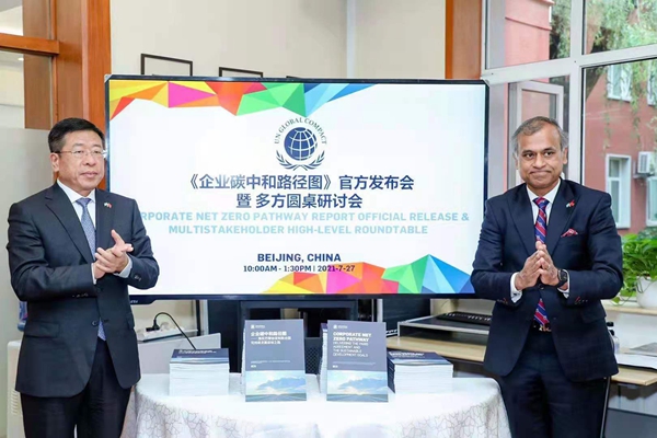 亚投娱乐(中国区)官方网站入口