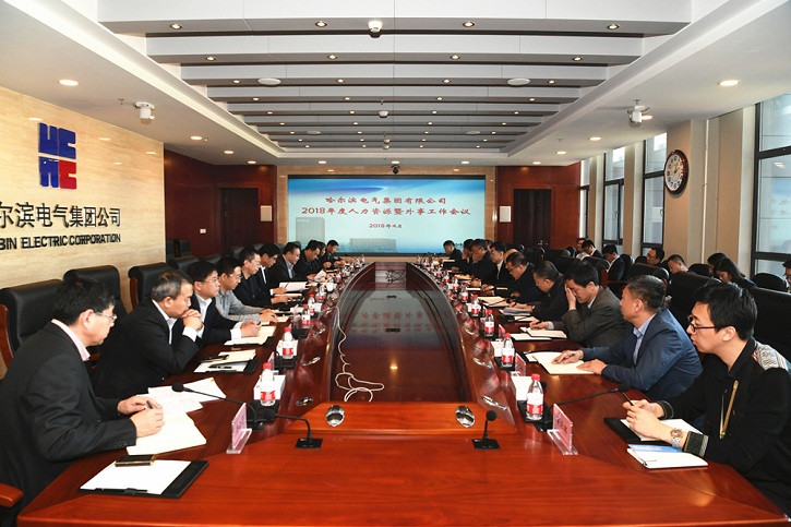 亚投娱乐(中国区)官方网站入口