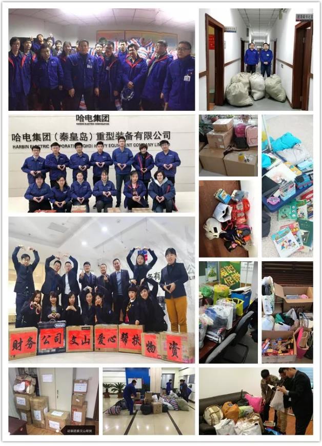 亚投娱乐(中国区)官方网站入口