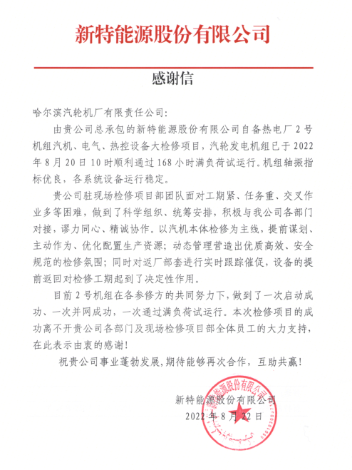 亚投娱乐(中国区)官方网站入口