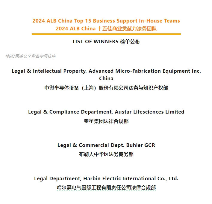 亚投娱乐(中国区)官方网站入口