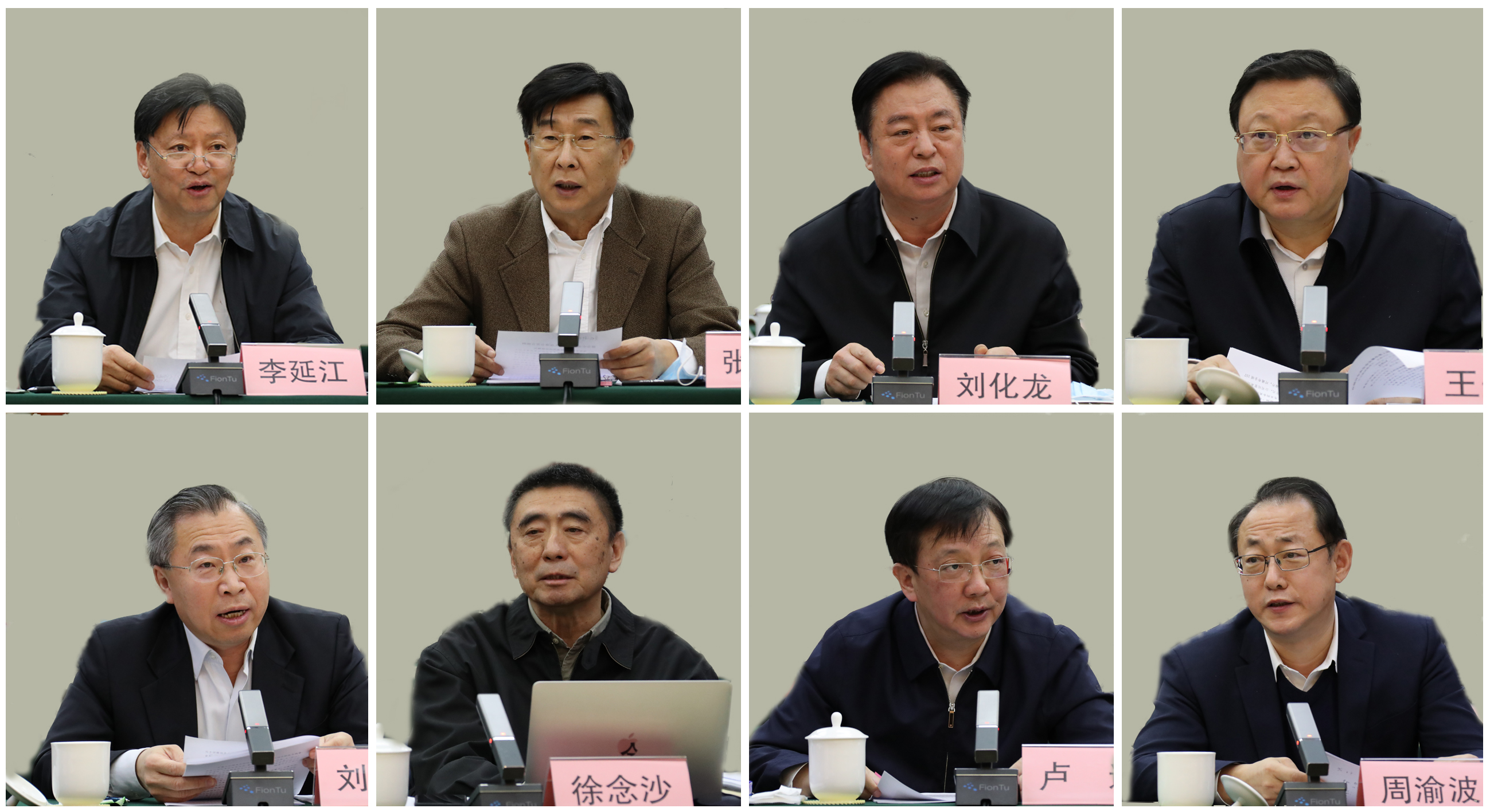 亚投娱乐(中国区)官方网站入口