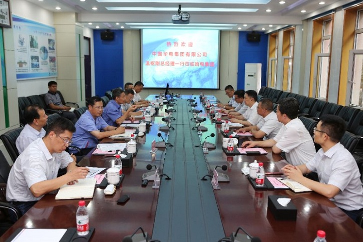 亚投娱乐(中国区)官方网站入口