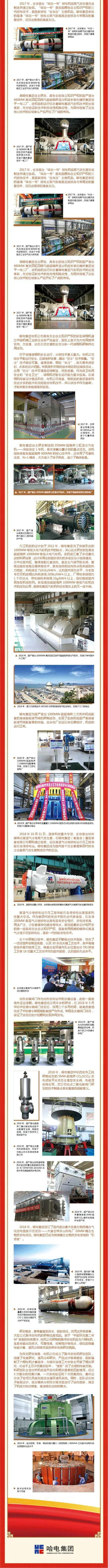 亚投娱乐(中国区)官方网站入口