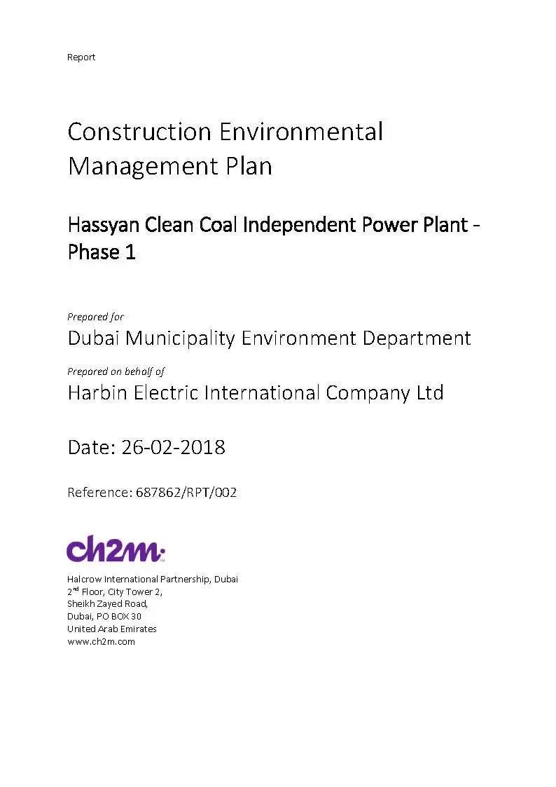 亚投娱乐(中国区)官方网站入口