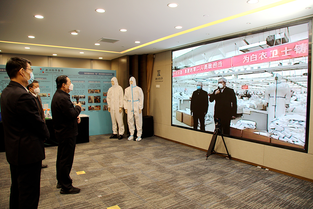 亚投娱乐(中国区)官方网站入口