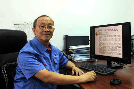 亚投娱乐(中国区)官方网站入口