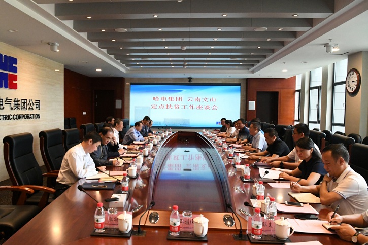 亚投娱乐(中国区)官方网站入口