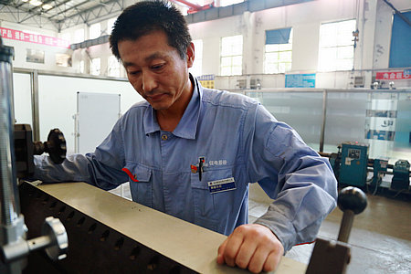 亚投娱乐(中国区)官方网站入口