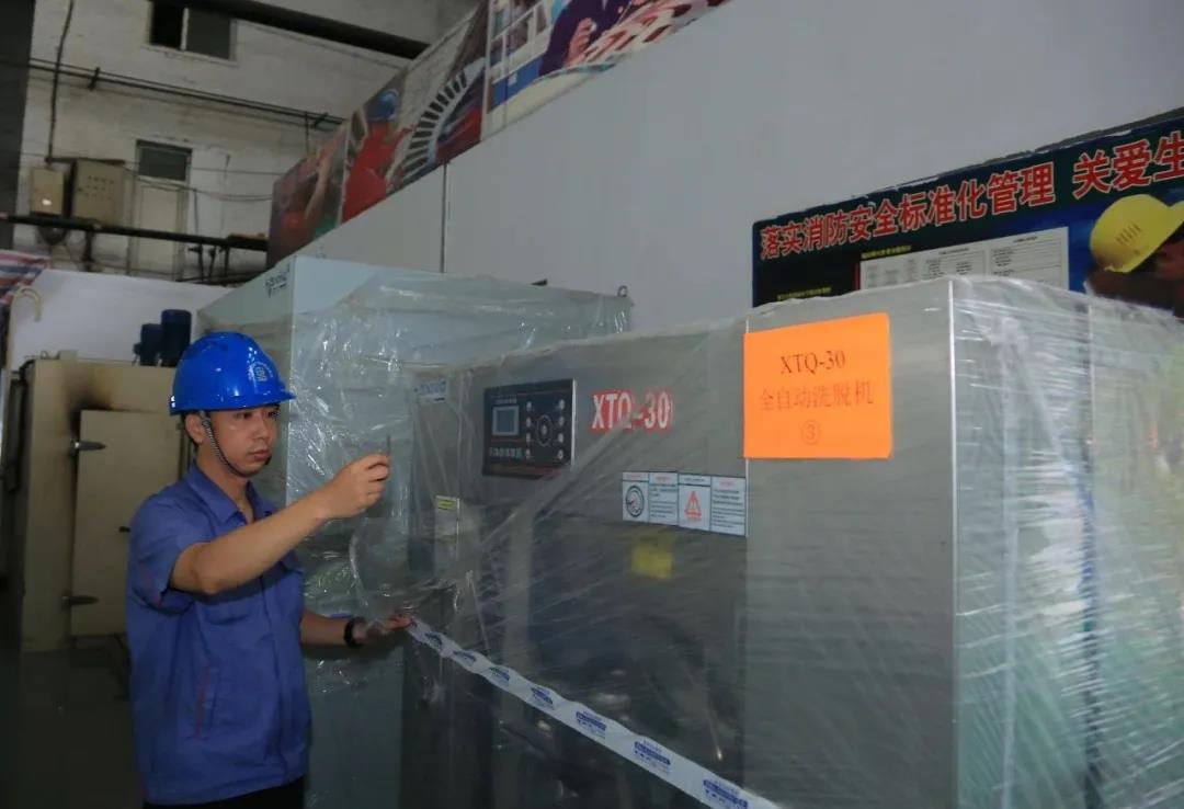 亚投娱乐(中国区)官方网站入口