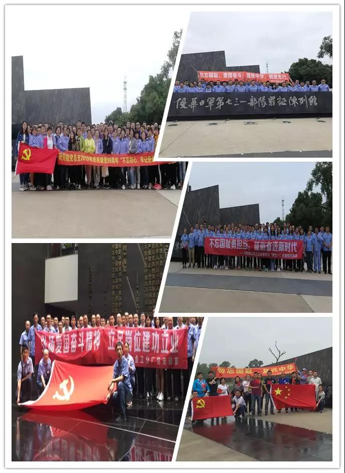 亚投娱乐(中国区)官方网站入口