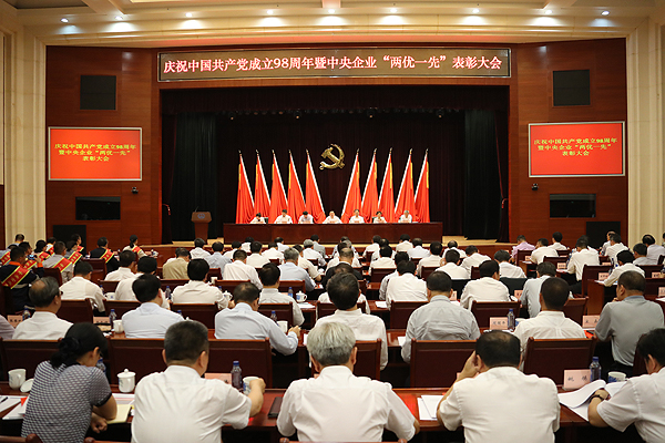 亚投娱乐(中国区)官方网站入口