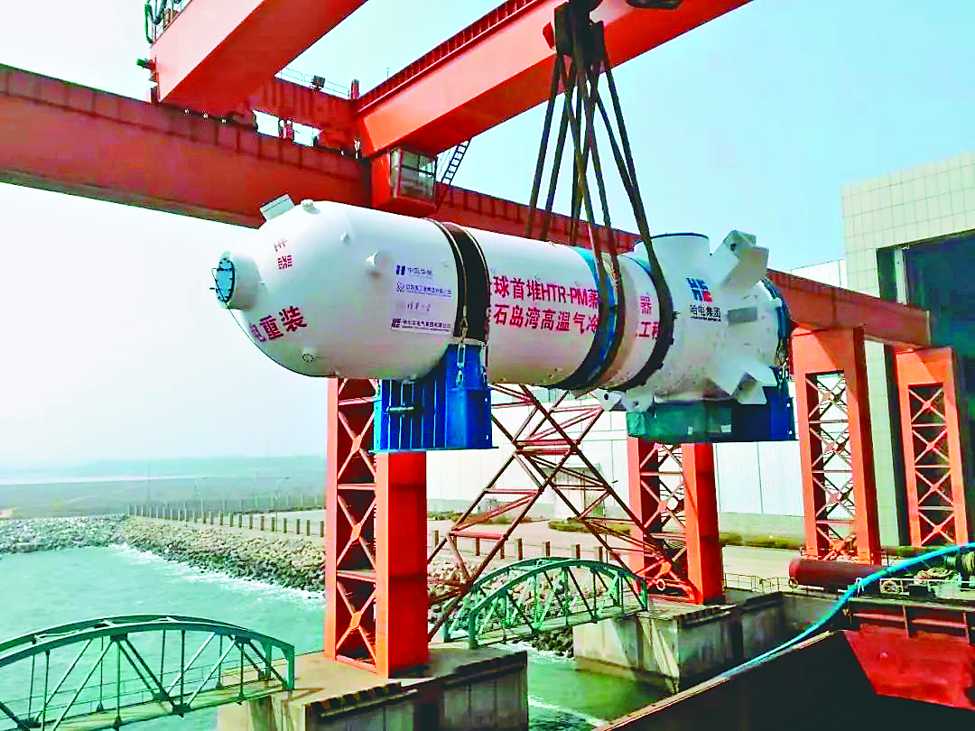 亚投娱乐(中国区)官方网站入口